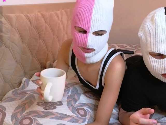 Profile and Statistics for bad-bunnys on BongaCams