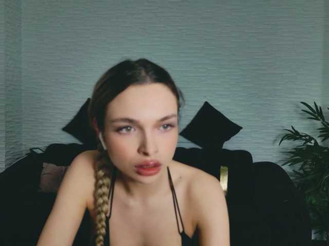 LannaSkyy's BongaCams show and profile