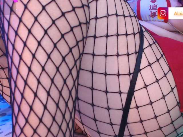 alaiasweet's BongaCams show and profile