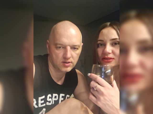 go to chat with NedostupnayaPara