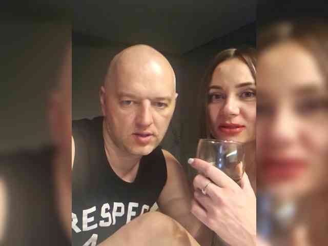 NedostupnayaPara webcam