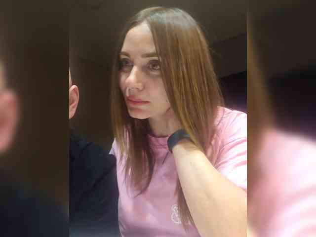 NedostupnayaPara webcam