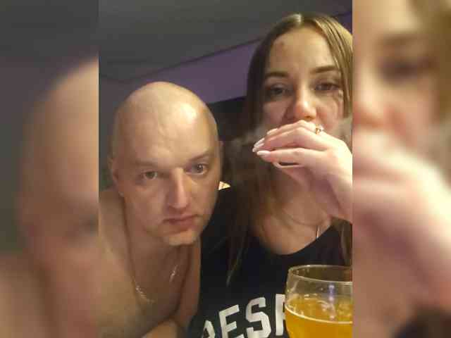 NedostupnayaPara webcam