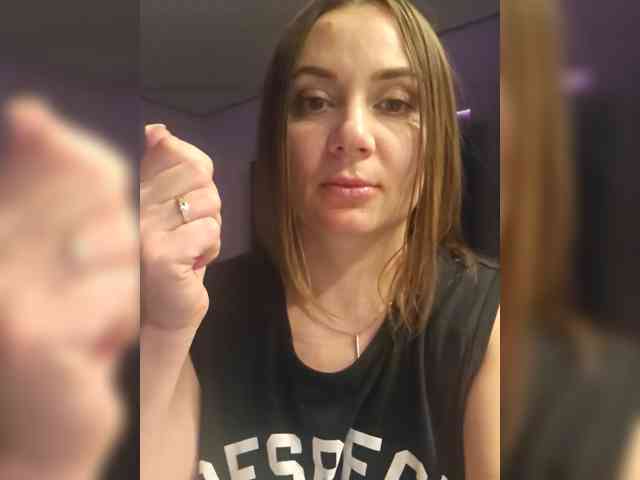 NedostupnayaPara webcam