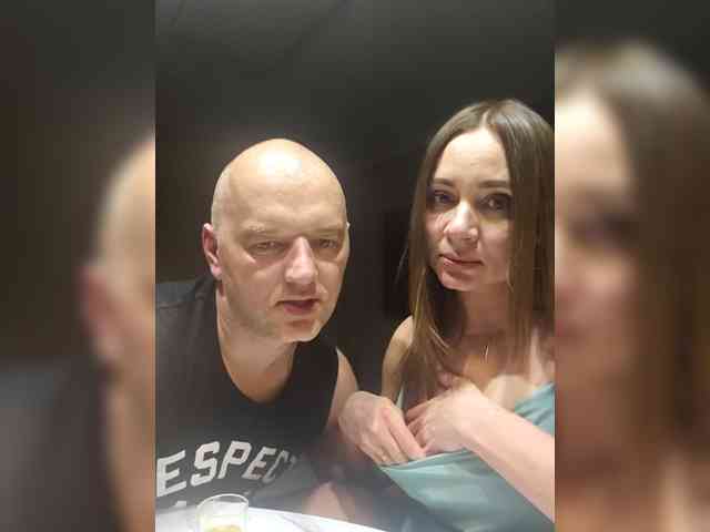 NedostupnayaPara webcam