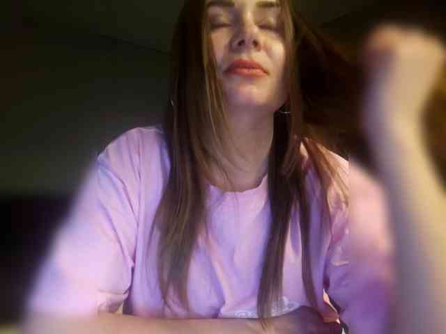 NedostupnayaPara webcam