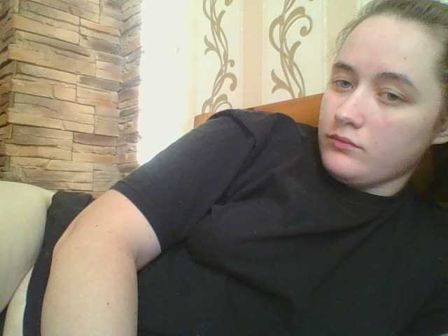 skyressie13 Live Cam on BongaCams