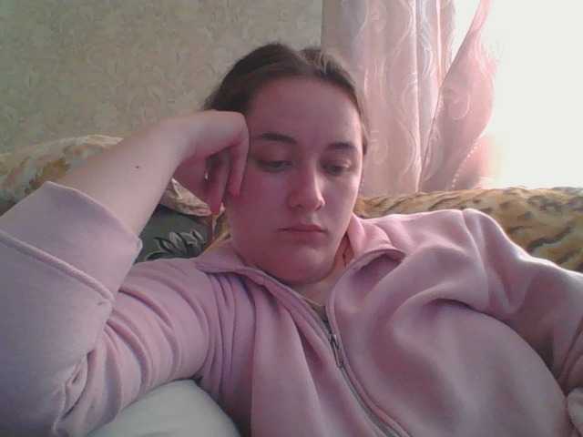 skyressie13 Live Cam on BongaCams