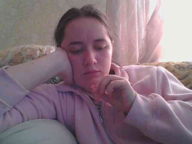 skyressie13 webcam