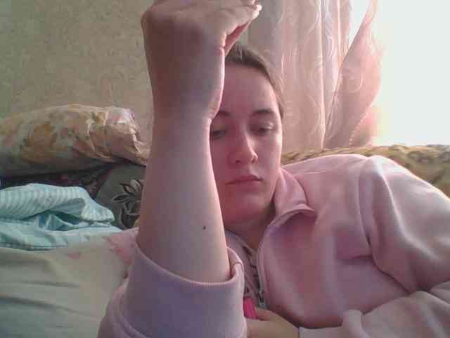 skyressie13 webcam