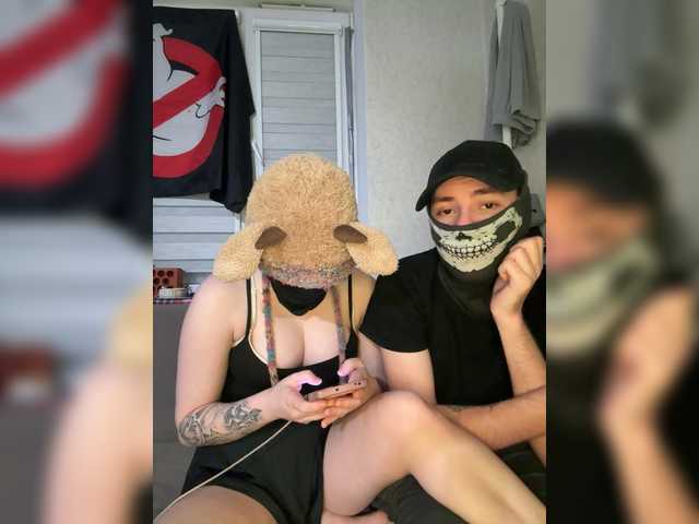 -strangec0uple- preview