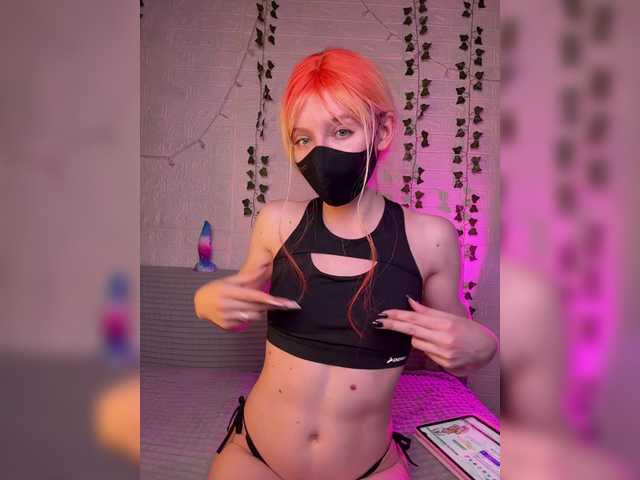 hidden-mary's BongaCams show and profile