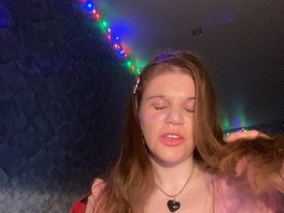 NightSiren Porn Show