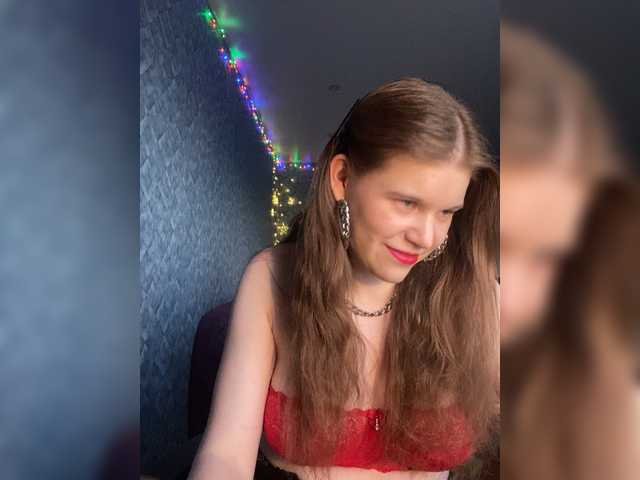 NightSiren's BongaCams show and profile