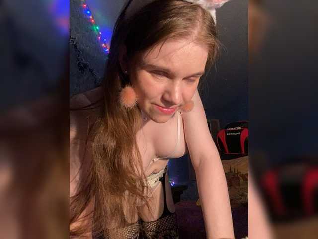 Preview of nightsiren