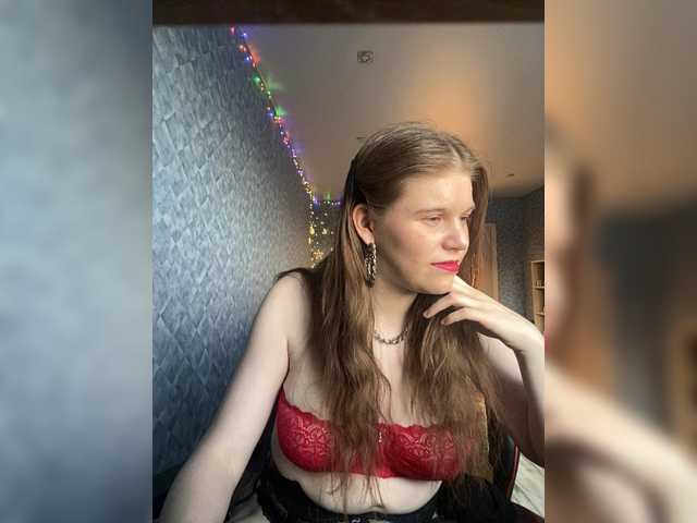 NightSiren's BongaCams show and profile