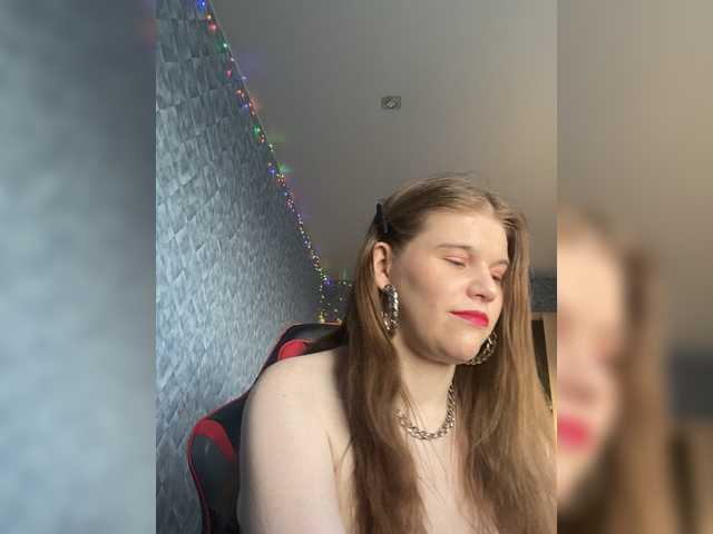 NightSiren's BongaCams show and profile