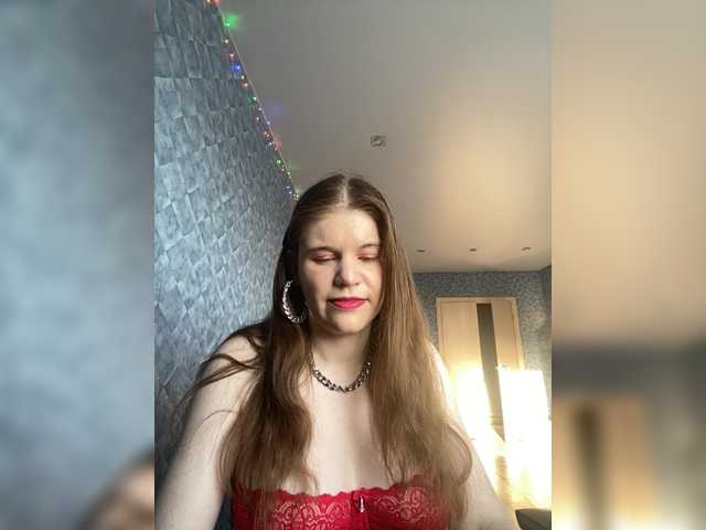 NightSiren's BongaCams show and profile