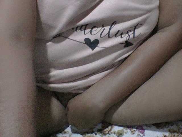 PinayAnna Live Cam on BongaCams