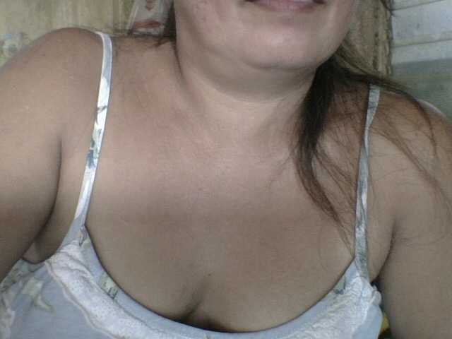 PinayAnna Live Cam on BongaCams