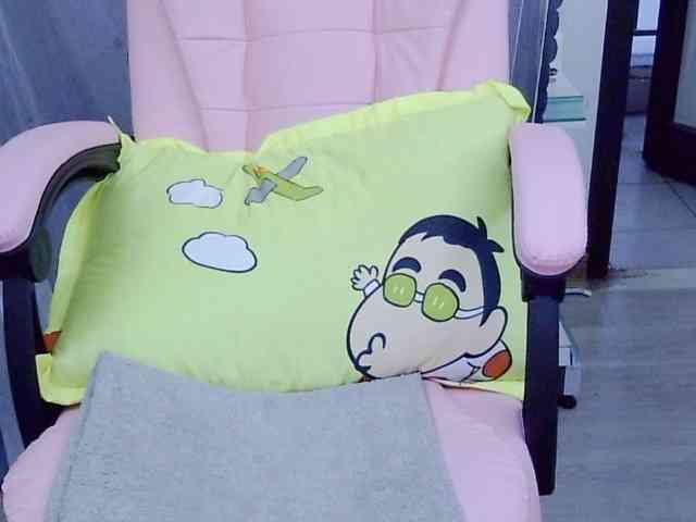 Pussy-Horny69 Live Webcam on BongaCams