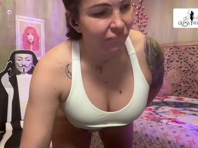 GypsyRebellion webcam