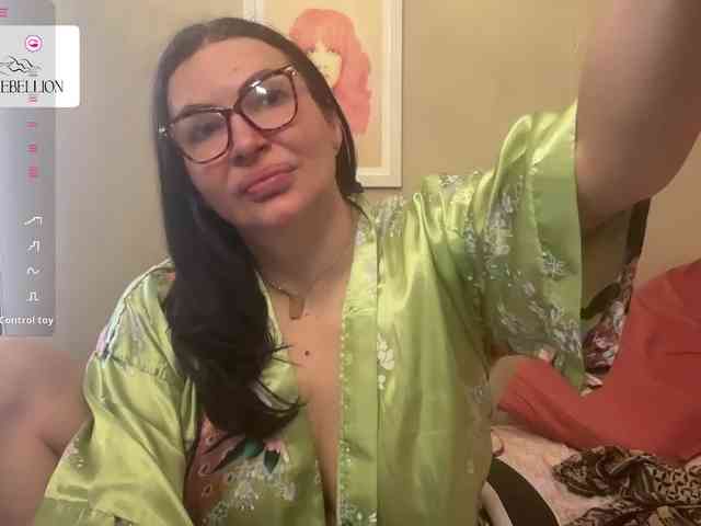 GypsyRebellion webcam