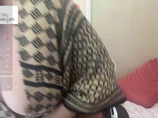 GypsyRebellion webcam