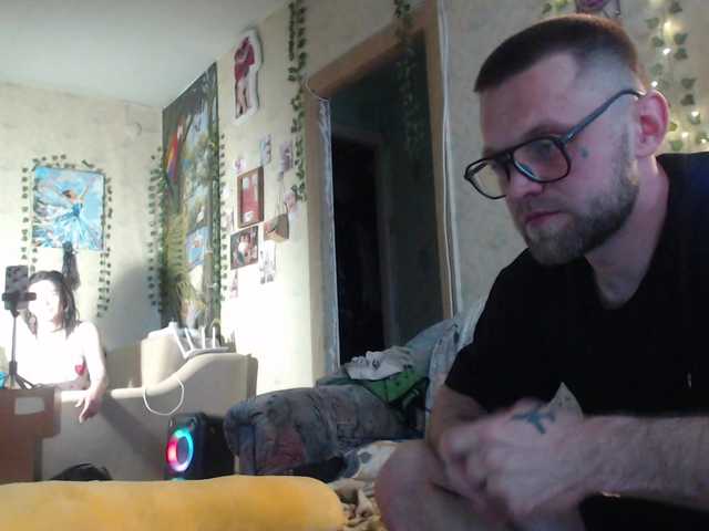 Yu888Ar's BongaCams show and profile