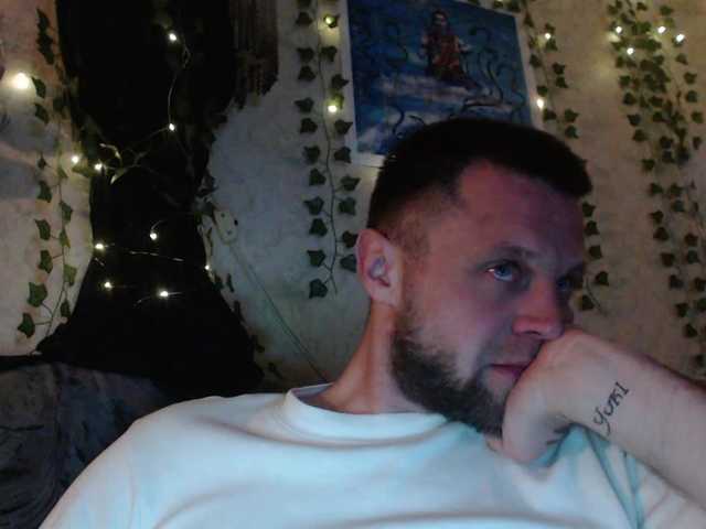 стрип от Yu888Ar