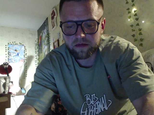 Yu888Ar's BongaCams profile