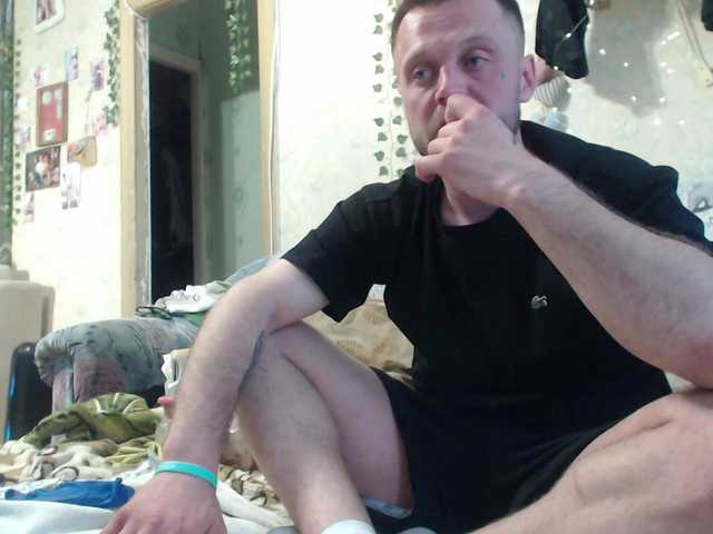 go to chat with Yu888Ar