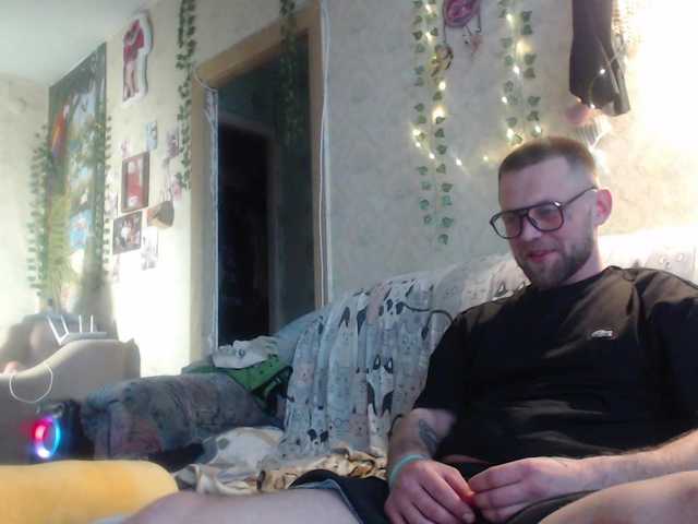 Yu888Ar's BongaCams profile