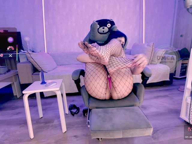 SaySlaanesh's BongaCams show and profile