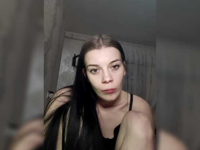ShellBixAngeLL's BongaCams show and profile