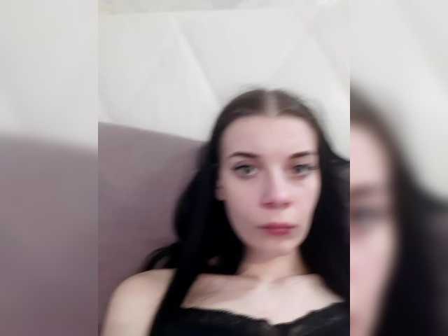 ShellBixAngeLL's BongaCams show and profile