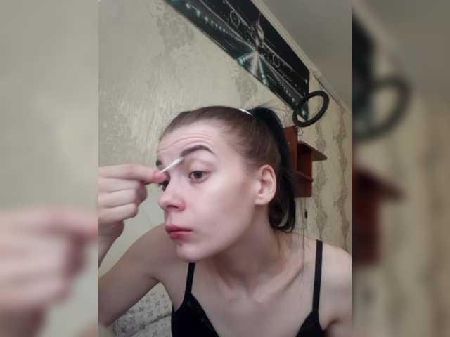 ShellBixAngeLL's BongaCams show and profile