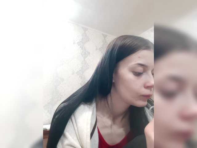 le modèle ShellBixAngeLL est en webcam porno dans un show sur le site bongacams, il possède les tags suivants: White/Caucasian,Brunette,Shaved