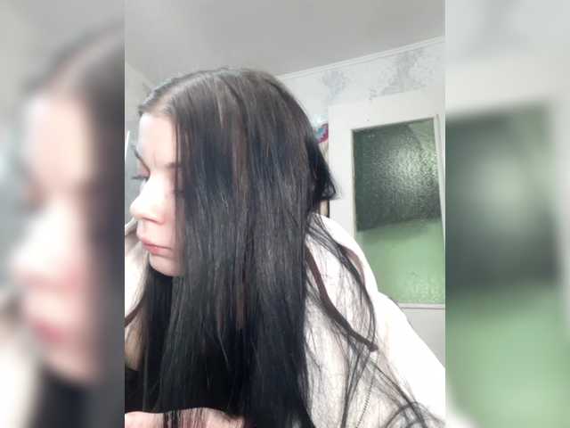 Shell Bix Ange Ll (ShellBixAngeLL)