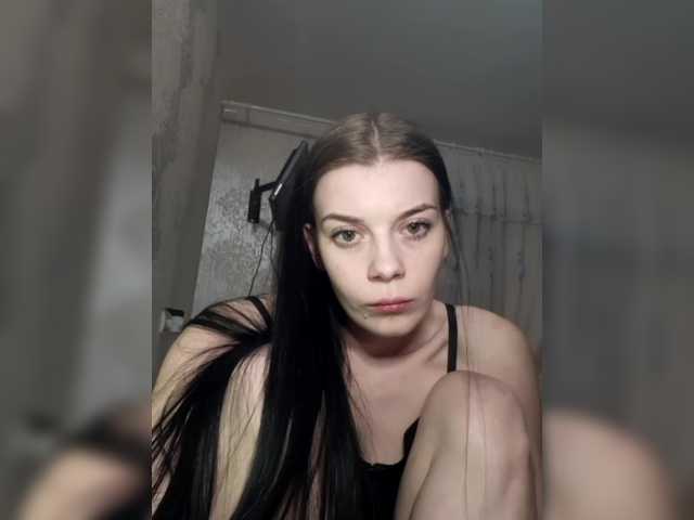 ShellBixAngeLL's BongaCams show and profile