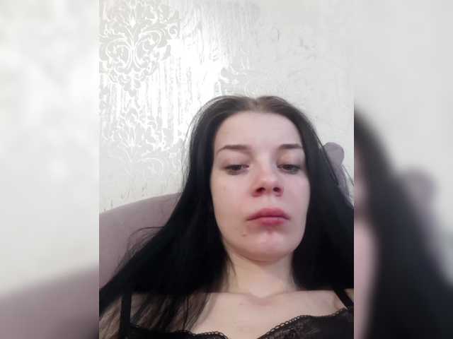 ShellBixAngeLL's BongaCams show and profile