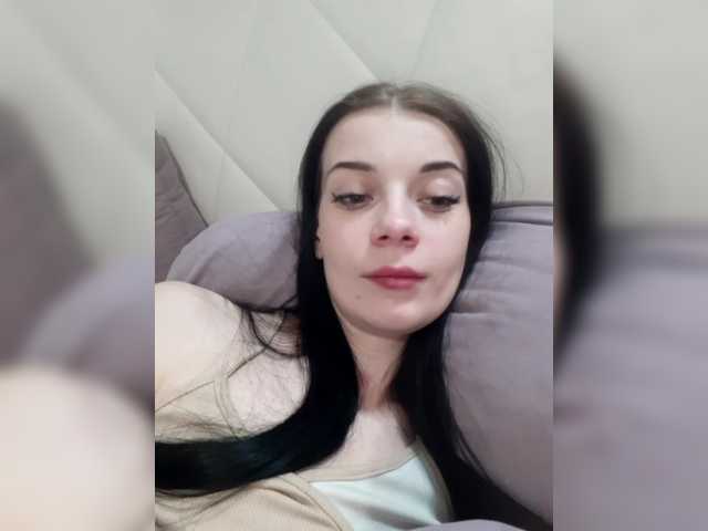 ShellBixAngeLL's BongaCams show and profile