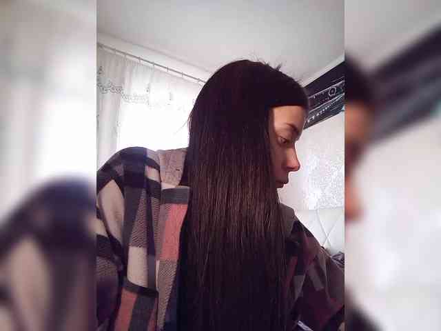 ShellBixAngeLL webcam