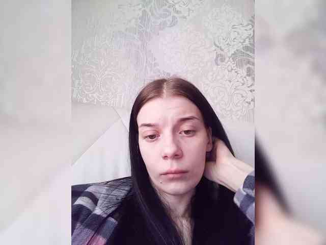 ShellBixAngeLL webcam