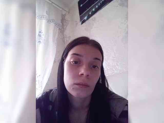 ShellBixAngeLL webcam