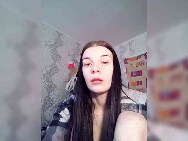 ShellBixAngeLL webcam