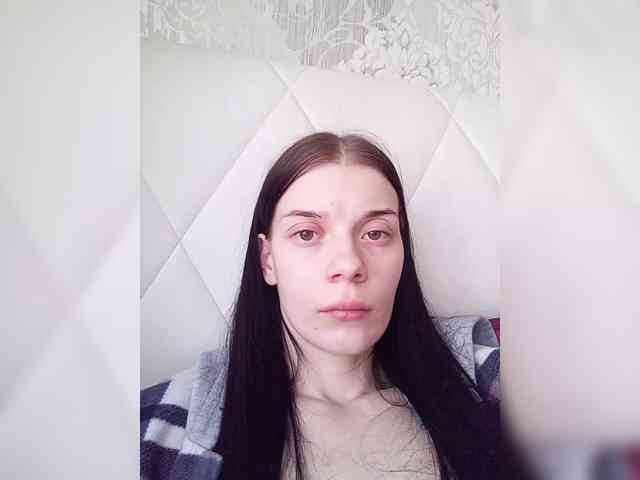 ShellBixAngeLL webcam