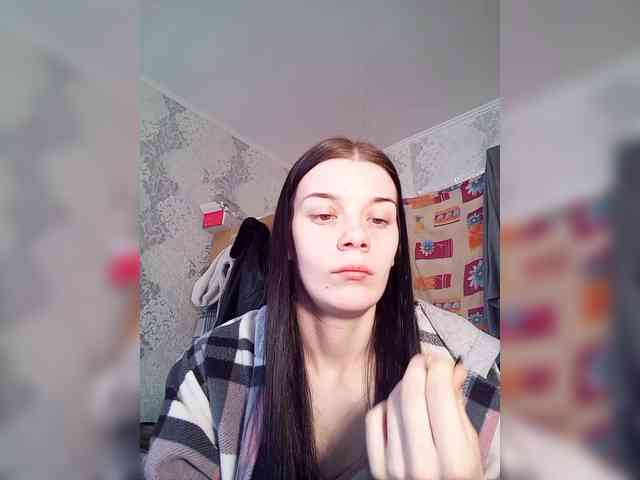 ShellBixAngeLL webcam