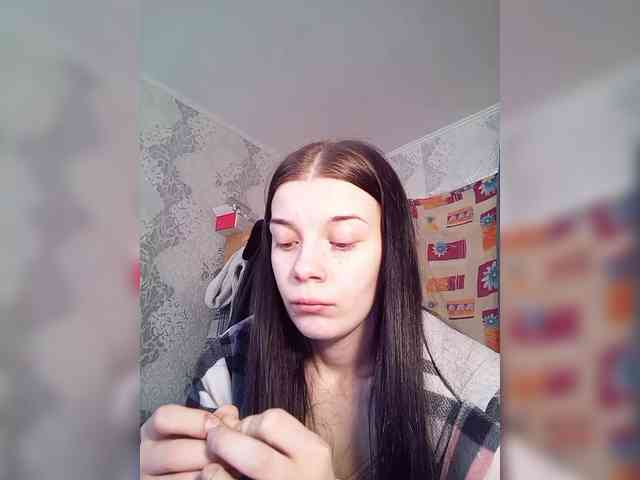 ShellBixAngeLL webcam