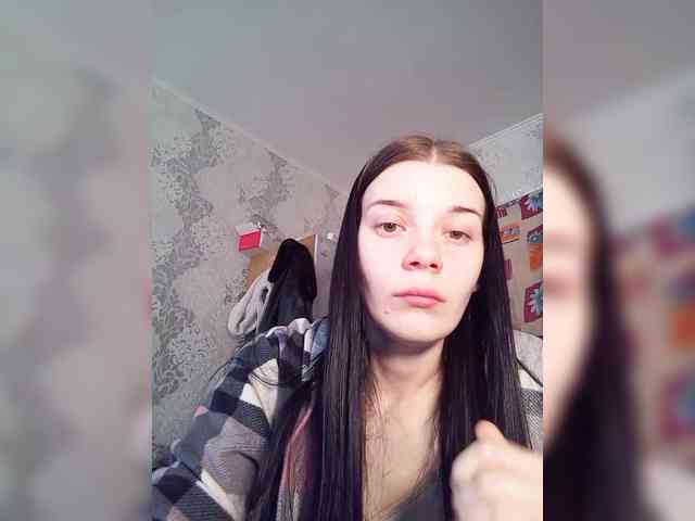 ShellBixAngeLL webcam